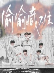 一线天白虎电影在线观看完整版