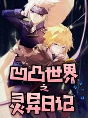 蜜芽tv2020跳转接口