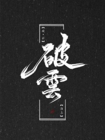 柚子导航正在跳转中
